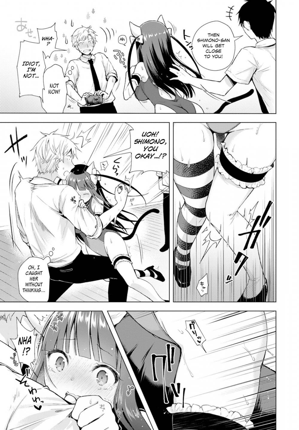 Hentai Manga Comic-Majimena Aitsu ni Aniken no Ore ga Oshiete Yareru Koto-Chapter 2-9